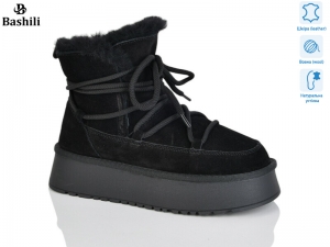 Угги Башили