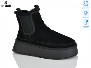 Угги Башили