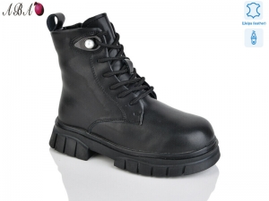 Ботинки Girnaive