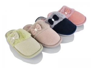 Тапочки Linsu