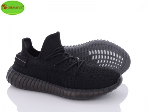 Кроссовки Girnaive