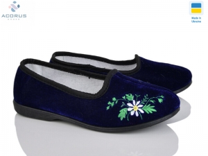 Тапочки Acorus