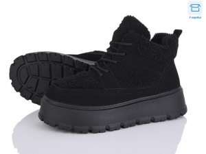 Ботинки Lemon