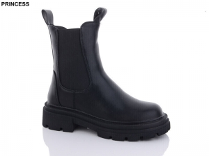 Ботинки Princess
