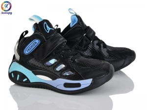 Кеды Леопард