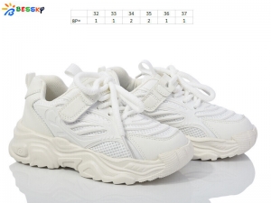 Кроссовки Bessky