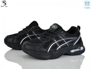 Кроссовки Alimama