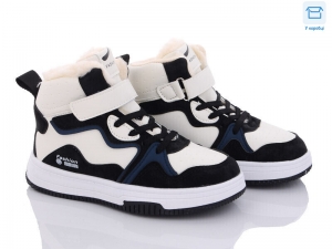 Кроссовки Paliament