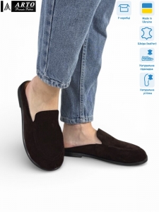 Шлепанцы ARTO