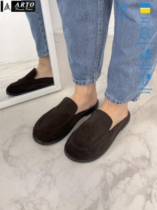 Шлепанцы ARTO