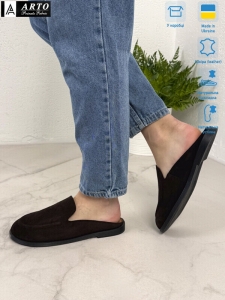 Шлепанцы ARTO