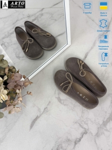 Туфли ARTO