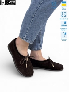 Туфли ARTO
