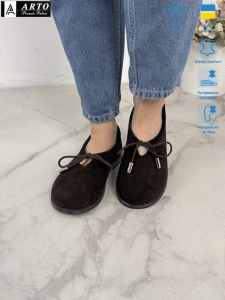 Туфли ARTO