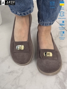 Туфли ARTO