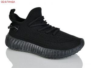 Кроссовки Girnaive