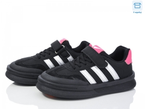 Кроссовки Paliament