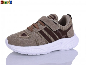 Кроссовки Sharif