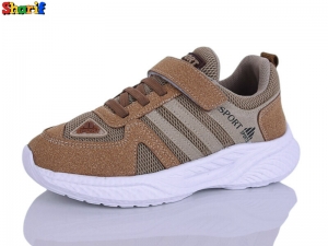 Кроссовки Sharif