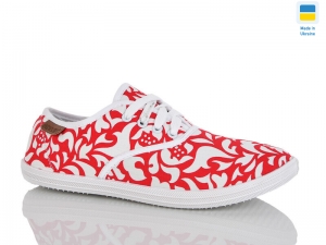 Слипоны Gipanis