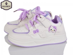 Сандалии Paliament