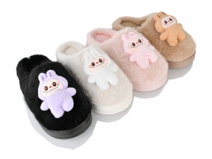 Тапочки Horoso