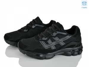 Кроссовки Happy