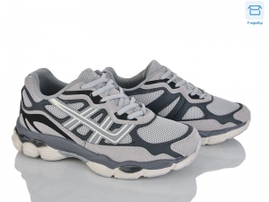 Кроссовки Happy