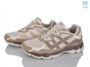 Кроссовки Happy