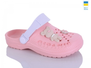 Кроксы Gipanis