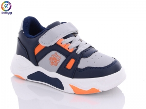 Кроссовки Леопард