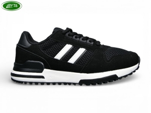 Кроссовки Bayota