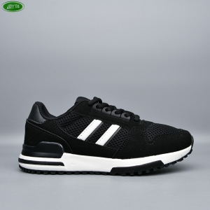 Кроссовки Bayota