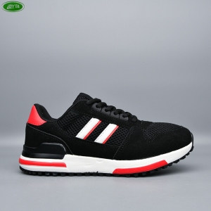 Кроссовки Bayota