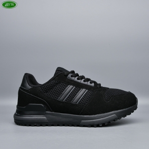 Кроссовки Bayota