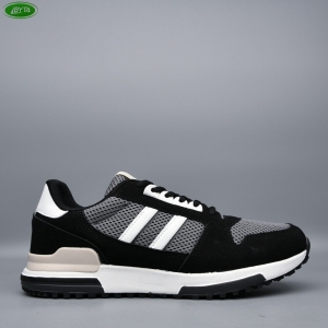 Кроссовки Bayota