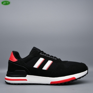 Кроссовки Bayota