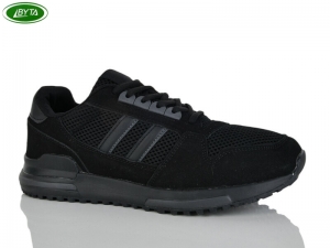 Кроссовки Bayota