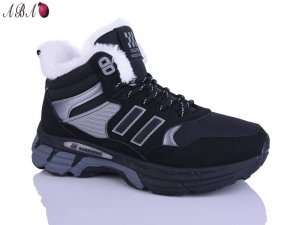 Кроссовки Xifa