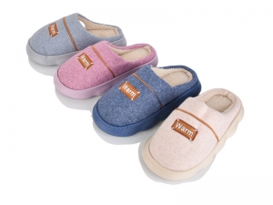 Тапочки Progress