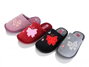 Тапочки Progress