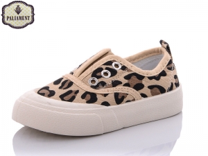 Кроссовки Paliament