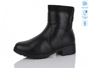 Ботинки Коронате