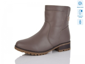 Ботинки Коронате