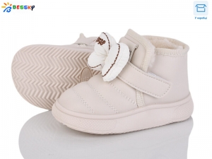 Ботинки Bessky