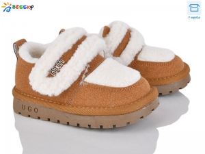 Кроссовки Bessky