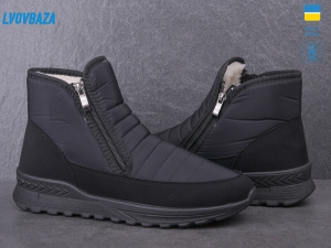 Ботинки Progress