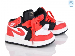 Кроссовки Deerway