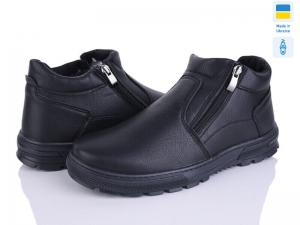 Ботинки Active