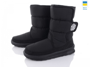 Дутики Karolina